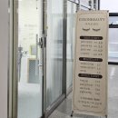 아이온타워3 | [마곡] 아이온뷰티 후기 👀✨️