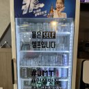 신깡통뒷고기다대포점 | 다대포 뒷고기맛집, 신깡통 뒷고기 다대포점 다녀온 후기(삼겹살보다 맛있어요!)