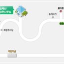 영주시 휴양림사무소