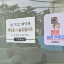 카니왁싱경성대.