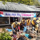 천령정비 이미지