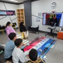 동부(서산시)건강생활지원센터 이미지