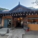 포천이동숯불갈비 - 영등포구 영등포로46길 15 | [포천 맛집] 산정호수 나들이 필수 코스, '우둠지' 이동숯불갈비 솔직 후기