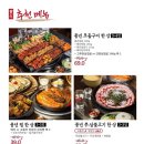 풍년식당 이미지