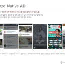 윤미디어광고