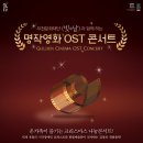 부천시민회관 대공연장 이미지