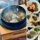 수와연 흑마늘밥 네이버블로그