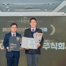 삼성바이오부속의원 헤럴드경제