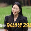 영숙목장 이미지