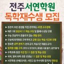 서연메디칼 이미지