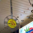 제일부자수산 이미지