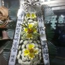 구마보링정비 이미지