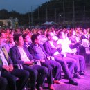 동읍 공설운동장 이미지