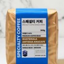 투데이로스팅커피 - 북구 구리로34길 49-6 | 투데이로스팅커피