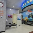 오썸마켓