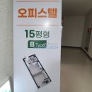 그린공원 아파트 이미지