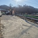 일등종합가스 이미지