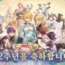 에이스멀티(맥스게임존) 루리웹게임뉴스
