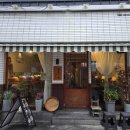 마마도마스시 | 부산진구스시초밥 서면역근처맛집 서면마마도마 식사후기