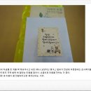 봉구스밥버거 전남대후문점 네이버블로그