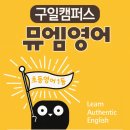 동영부분정비 이미지