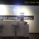 휴샵