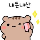 이재권감자탕 이미지