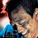 (주) 토나