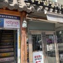신성엘리베이터(주)