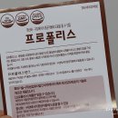 (주)농업회사법인 비엔케어 이미지