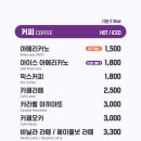 더벤티구미 네이버블로그