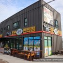 The 조은마트 이미지