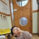 예인나라어린이집 이미지