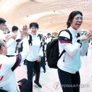 도원정형외과의원 이미지