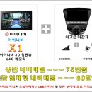 썬팅명가