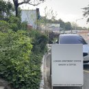 사람사이사람