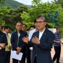 진안군산림조합 이미지