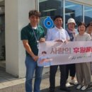 자연온누리약국 이미지