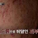 바노바기성형외과의원 이미지