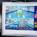 조은광고기획 - 김해시 구지로 140 | 조은광고기획