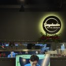 상대로 | [대전 유성구] 항아리 우렁장과 라이스페이퍼까지! 아낌없이 주는 상대돈 후기