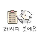 봉이국수 이미지