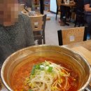 반해찜
