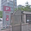 광화문카츠