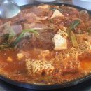 의정부 부대찌개 이미지