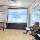 외토2 배수장 | 2026년 2월 25일(수) 외토하늘가마을 이야기