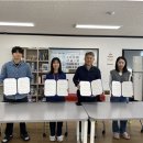 하나더하기 사회적협동조합