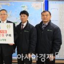 농업회사법인(주) 모아