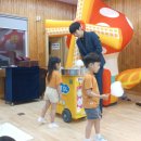 행복한 유치원 | 마술공연과 솜사탕마술이 함께한 행복한 하루 - 경남 유치원 특별공연 섭외 후기