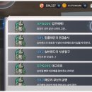실버엔트 네이버블로그